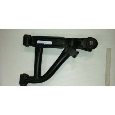 COMPLETE LOWER RH SWING ARM FOR CHIRONEX SPARTAN
