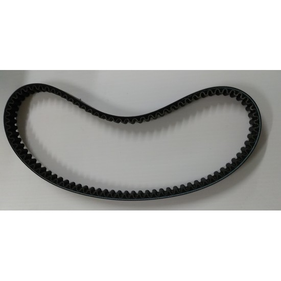 DRIVE BELT FOR CHIRONEX CHASE 150 cc  SCOOTER  ENGINE 